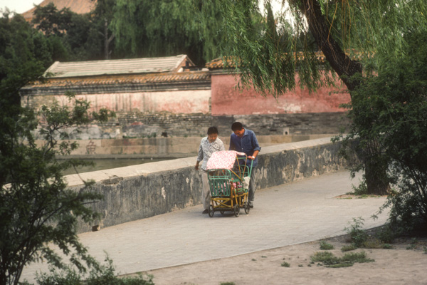 Couple and baby near Forbidden City