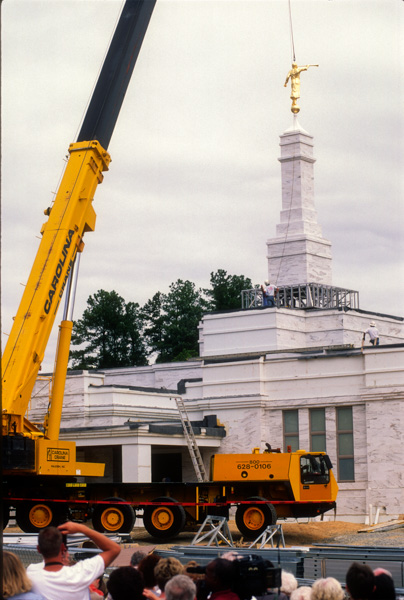 Building of the Raleigh Temple, Apex, North Carolina