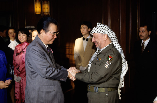 Yasser Arafat and Li Peng