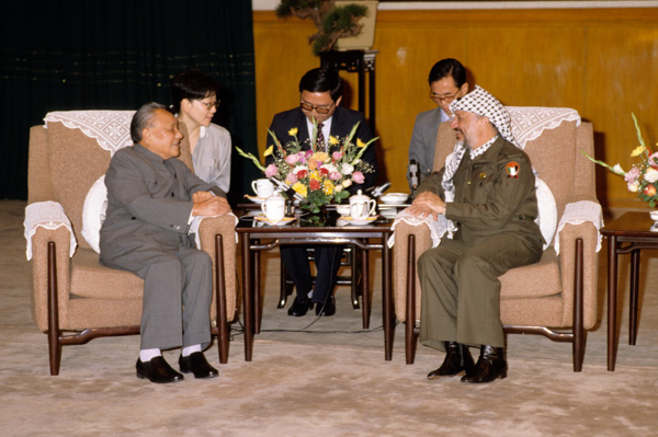 Yasser Arafat and Deng Xiaoping