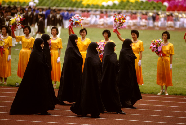 Iranian competitors, Asian Games