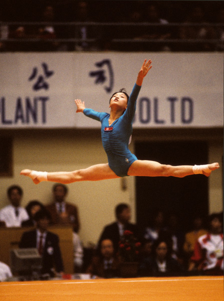 North Korean gymnast