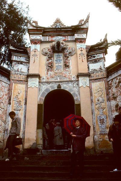 Doorway in Baidicheng