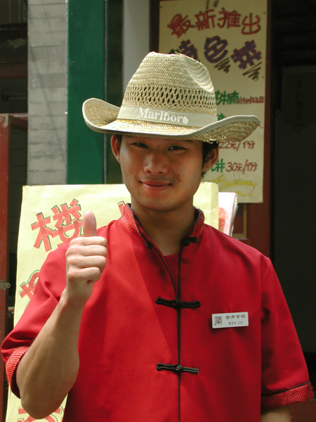 Cowboy Hat and Chinese Shirt