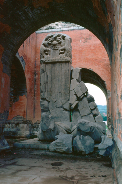 Stele, Eastern Qing Tombs