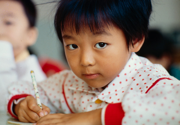 School child, Beijing, China