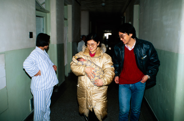 Newborn children with parents, Beijing