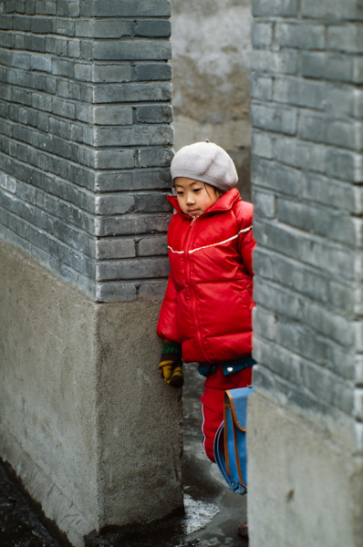 Child, Beijing, China