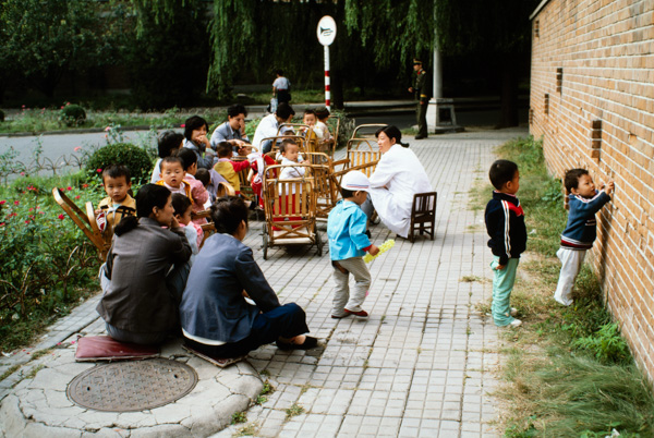 Children, Beijing, China