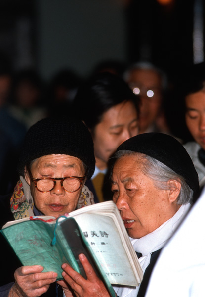 Christian worshippers