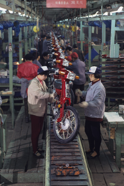 Motorcycle factory