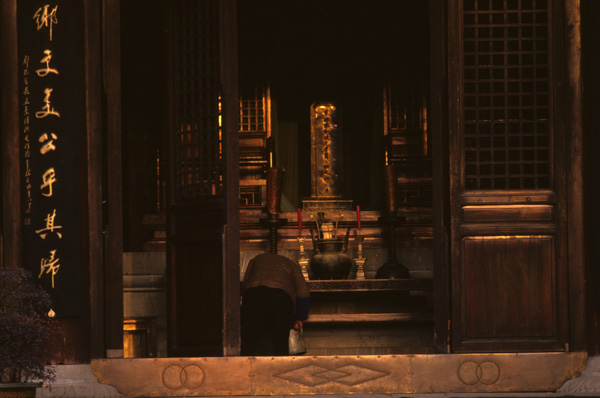 Bao Gong Temple, Hefei