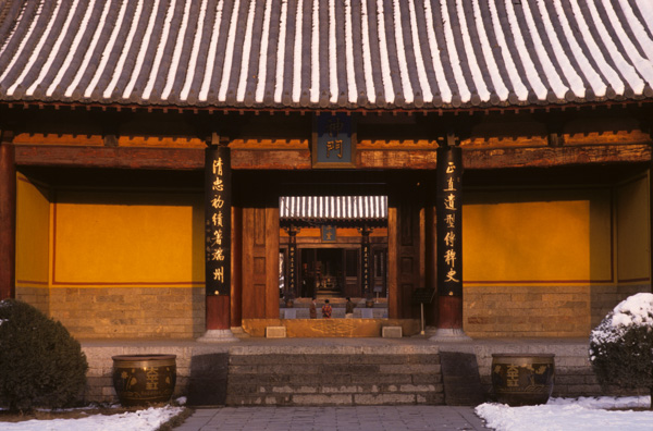 Bao Gong Temple, Hefei