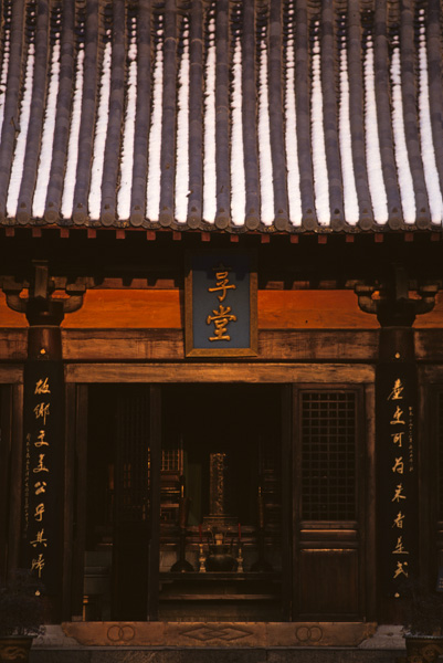 Temple, Hefei