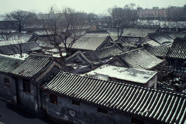 Roofs of courtyard homes, Beijing, Cbhina