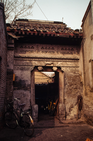 Gate in hutong, Beijing, China