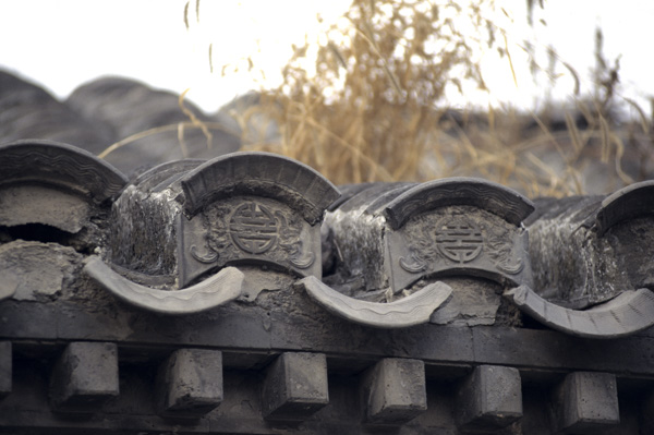Details on roof tiles, Beijing hutong