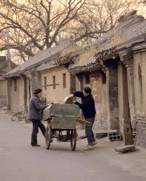 Garbage collector in hutong
