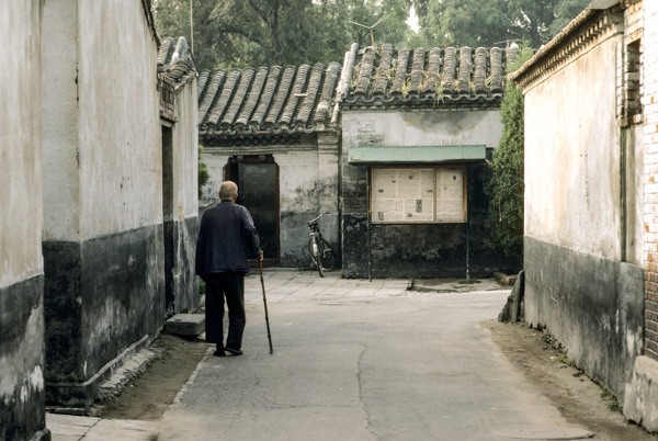 Hutong, Beijing