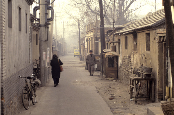 Hutong, Beijing