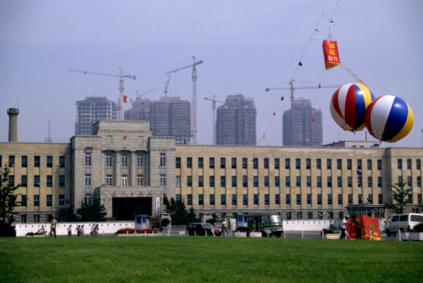 City government office building, Dalian