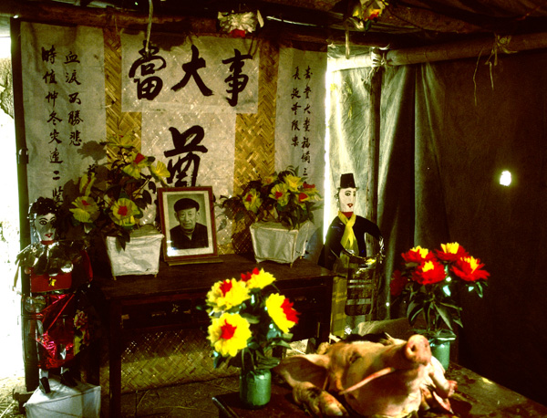 Funeral in Anhui, China