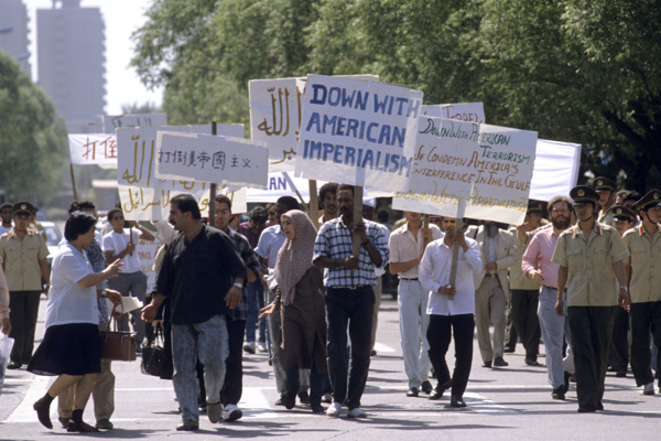 Arabian student demonstration, Beijing