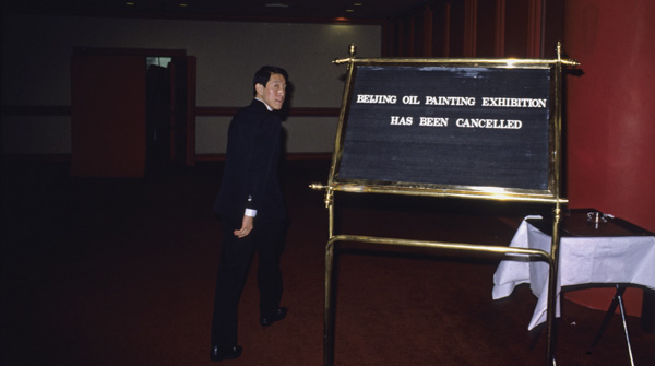 Cancelled art exhibition, Beijing
