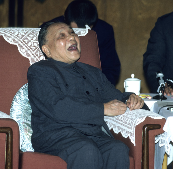 Deng Xiaoping Laughing