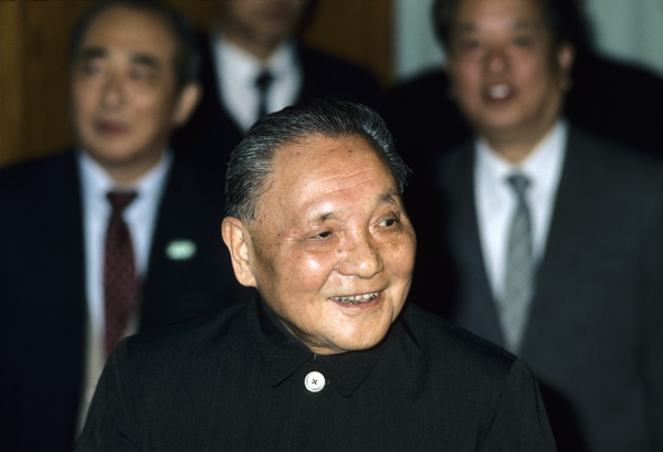 Deng Xiaoping