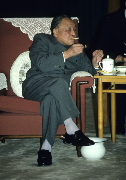 Deng Xiaoping Smoking