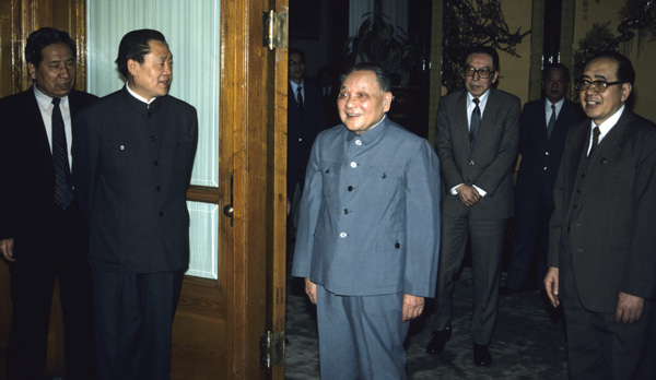 Deng Xiaoping