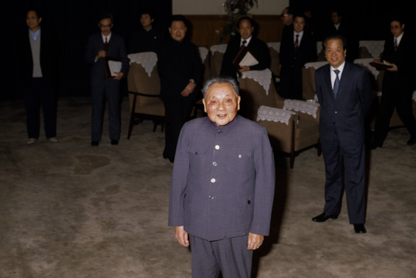 Deng Xiaoping