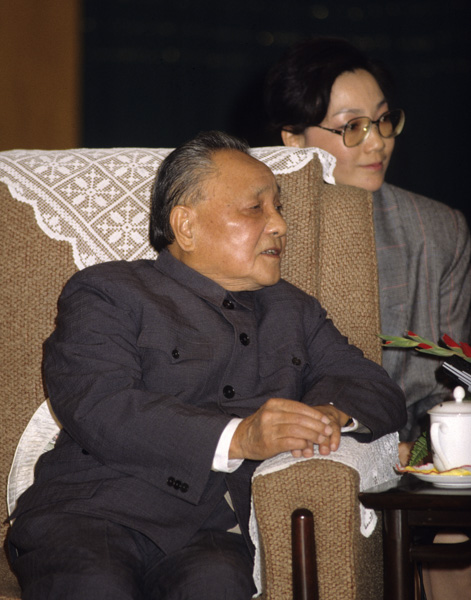 Deng Xiaoping and Deng Rong