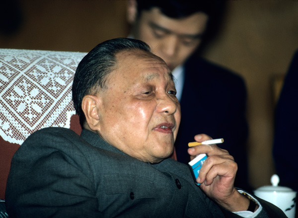 Deng Xiaoping