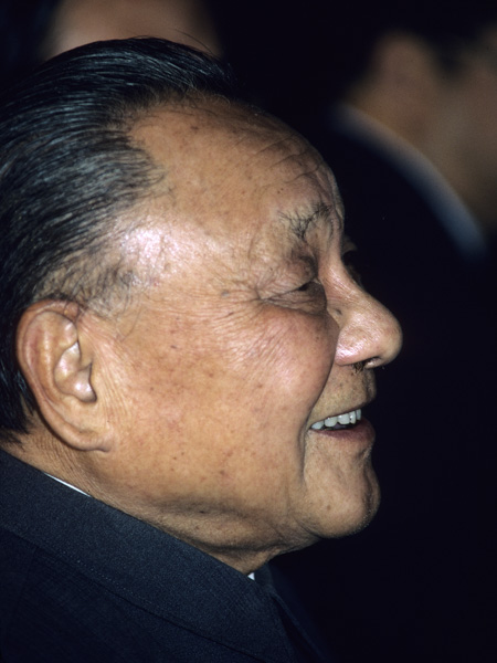 Deng Xiaoping