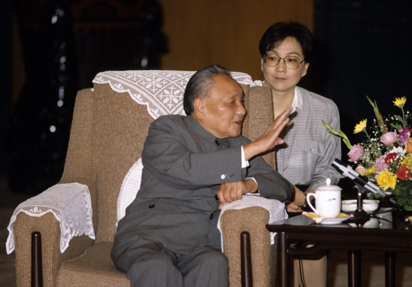 Deng Xiaoping and Deng Rong