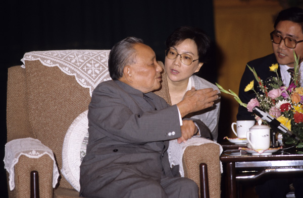 Deng Xiaoping and Deng Rong