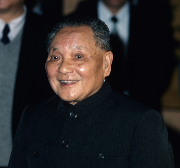 Deng Xiaoping