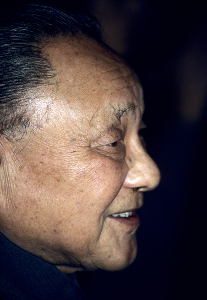 Deng Xiaoping