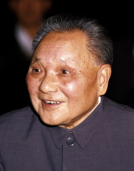 Deng Xiaoping