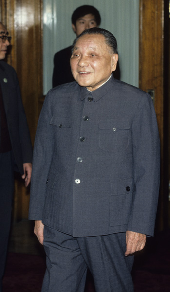 Deng Xiaoping