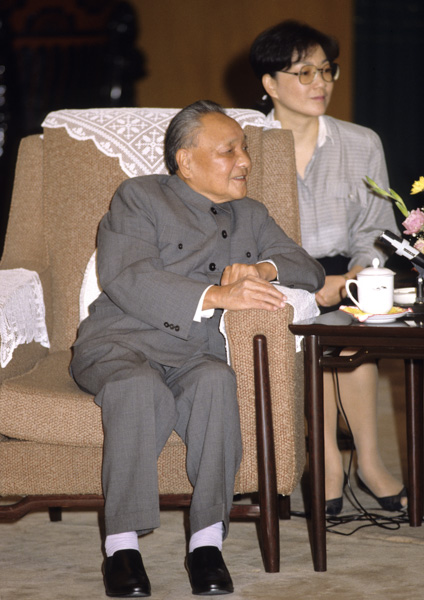 Deng Xiaoping