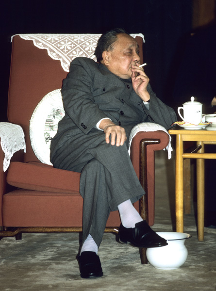 Deng Xiaoping Smoking