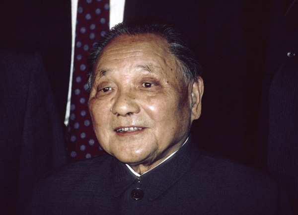 Deng Xiaoping