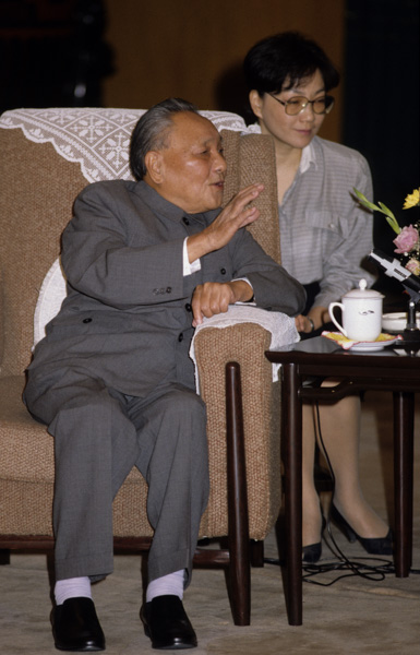 Deng Xiaoping and Deng Rong