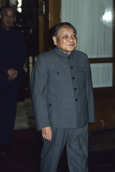 Deng Xiaoping