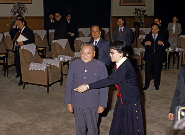 Deng Xiaoping