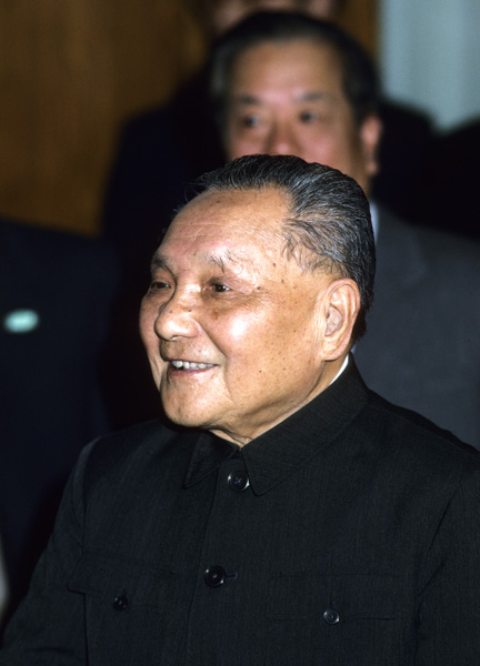 Deng Xiaoping