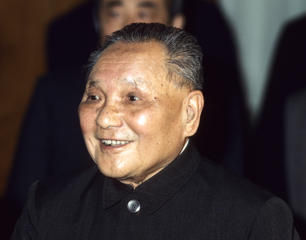 Deng Xiaoping